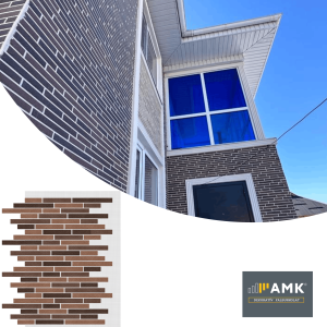 AMK RG-300 barna mix Rigel falburkolat termékképe